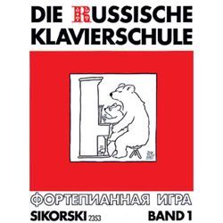 Hans Sikorski Die Russische Klavierschule 1 Alexander Nikolajew