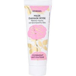 KORRES Gesichtspflege Masken und Peelings Damask RoseOvernight Anti-Fatigue Mask