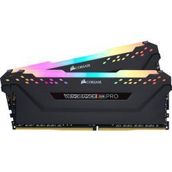 CORSAIR Arbeitsspeicher "CMW64GX4M2E3200C16", schwarz, 64 GB, 3200 MHz, Arbeitsspeicher