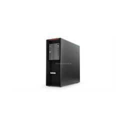 Lenovo ThinkStation P520 Xeon W 3.7 GHz - SSD 512 GB + HDD 16 TB RAM 64 GB