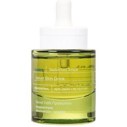 KORRES Gesichtspflege Santorini Grape Elixir für samtweiche Haut 30 ml