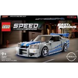 76917 LEGO® SPEED CHAMPIONS 2 Fast 2 Furious – Nissan Skyline GT-R (R34)